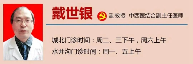【注意】有这些特征,孩子可能长不高!(图12) 微信图片_20240126091259.jpg
