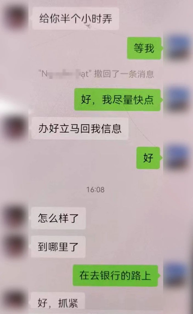 微信图片_20240126101222.jpg