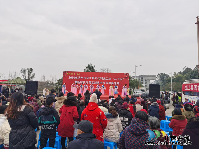 合江县：“三下乡”为农民工提供暖心服务