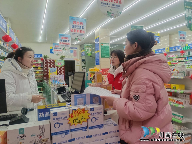 泸县云龙镇:创文行动,每月有约(图2) 9275754b1a27f00ad3c4d893bf2e8a8.jpg