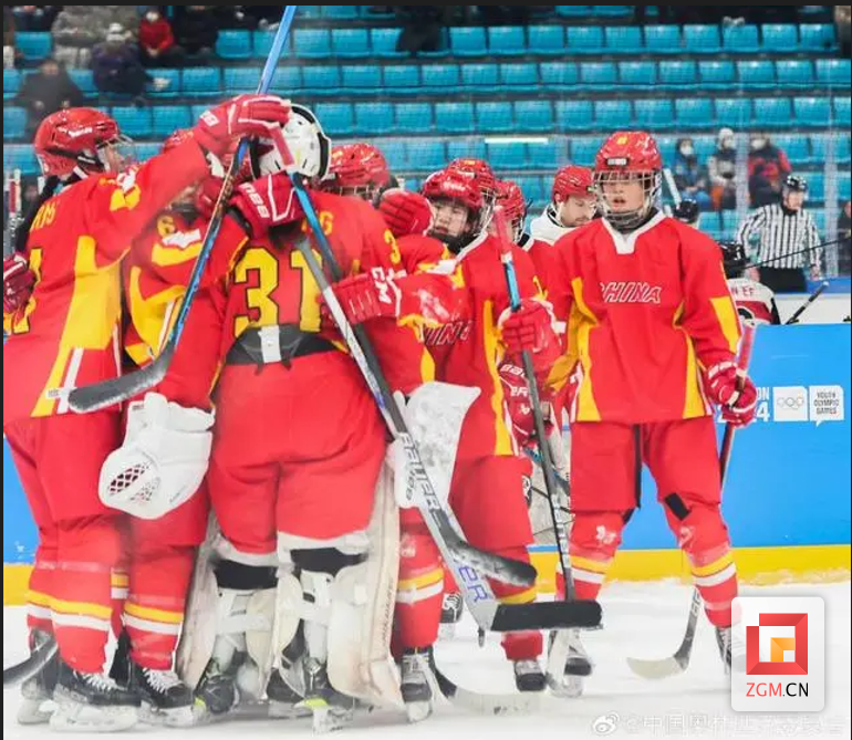 得劲儿！自贡小将为中国冰球获得首枚奥运奖牌