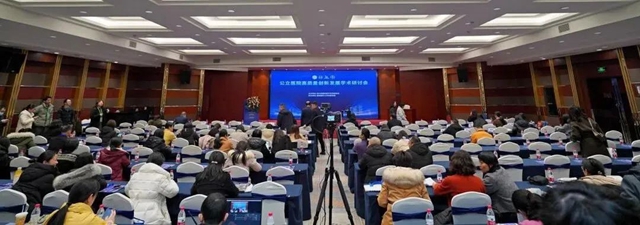 【联体联心、共享共建】川渝滇黔地区近40家医疗单位，200余名代表共聚一堂，为了……