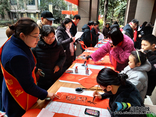江阳区华阳街道：笔墨迎新年，春“廉”润人心