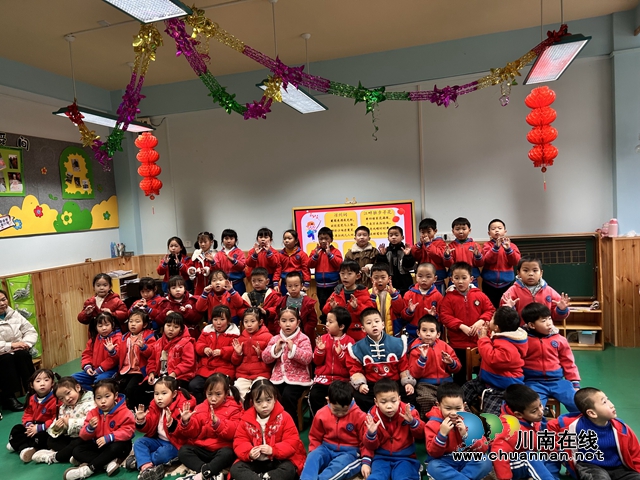 泸县城东幼儿园开展“润物无声沁童心 收获成长结硕果”期末汇报展示活动