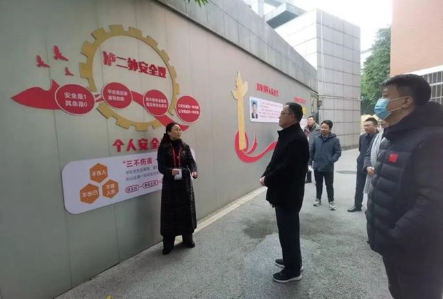 省教育厅到泸州开展学校安全稳定督导检查