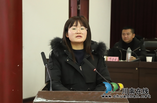 泸县云龙镇召开2023年度村(社区)党组织书记抓党建工作述职评议会(图3) IMG_0011(1).jpg