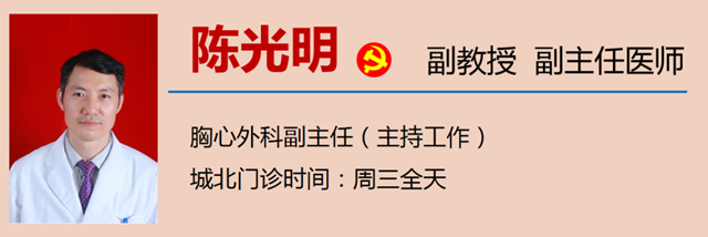 微信图片_20240130094150.png