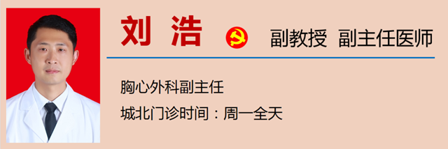 微信图片_20240130094155.png