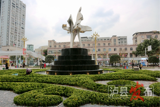 年味“气氛组”上线!泸县这里的“灯光秀”陪您度新春(图6) 微信图片_20240130105549.jpg