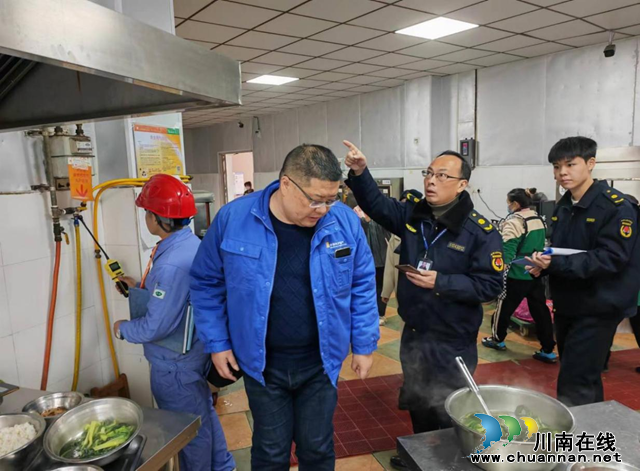 龙马潭区鱼塘街道：加大燃气安全排查力度 筑牢安全“瓶”障