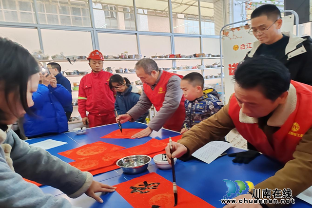 合江县：贴心服务进企业 情暖农民工