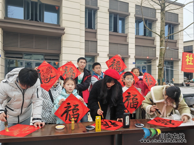 泸州市2024年“我们的节日·春节”示范活动暨泸县2024年文化科技卫生“三下乡”集中示范活动走进福集镇