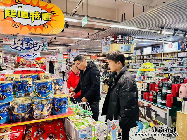 叙永县经济商务科学技术局：  节前安全严防控 消除隐患保平安