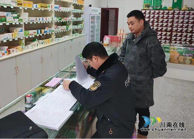 叙永县市场监管局开展打击整治养老诈骗专项行动(图2) 养老2.png