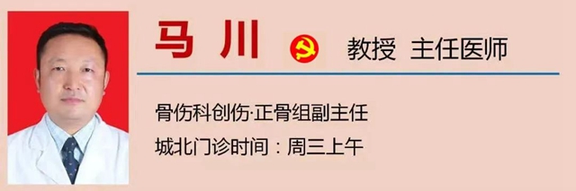 微信图片_20240131091533.jpg