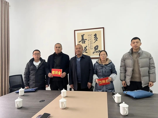 泸县教育和体育局到泸县建校开展春节“送温暖”慰问活动(图3) 微信图片_20240131104144.jpg