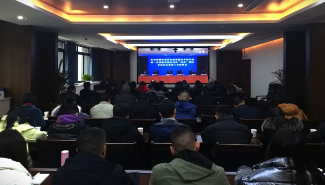 泸州市教育和体育局在全省校园食品安全排查整治专项行动第一次调度会上作交流发言