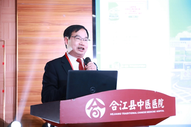 燃!爆!啦!合江县中医医院年会精彩纷呈,又美又酷!(图3) 微信图片_20240201091402.jpg