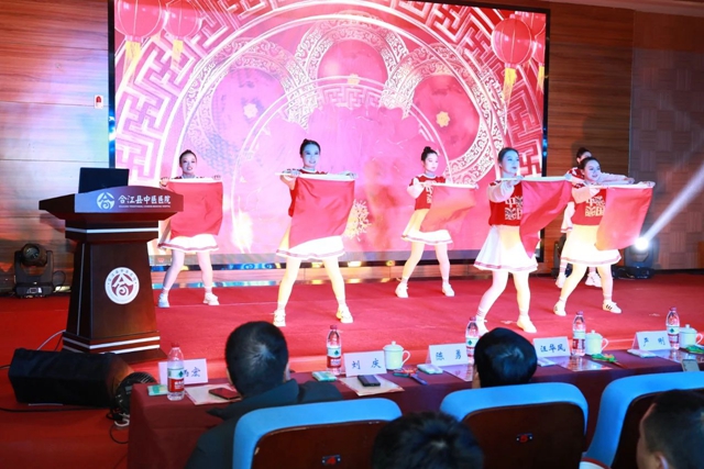 燃!爆!啦!合江县中医医院年会精彩纷呈,又美又酷!(图2) 微信图片_20240201091358.jpg