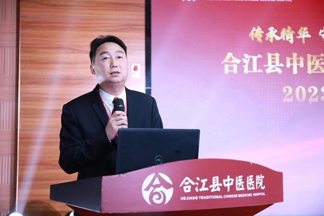 燃!爆!啦!合江县中医医院年会精彩纷呈,又美又酷!(图4) 微信图片_20240201091409.jpg