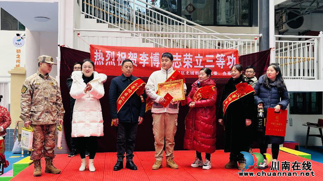 江阳区北城街道“3+模式”建好退役军人服务品牌