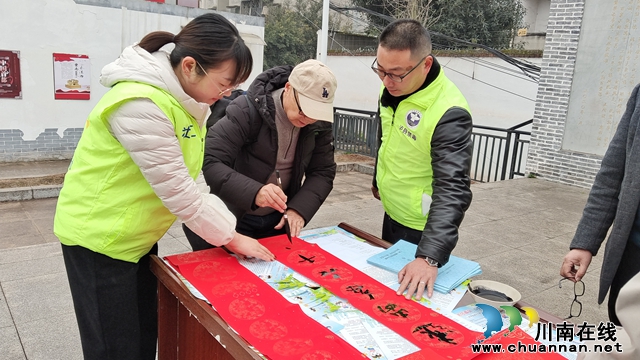 泸县立石镇开展综合宣传活动