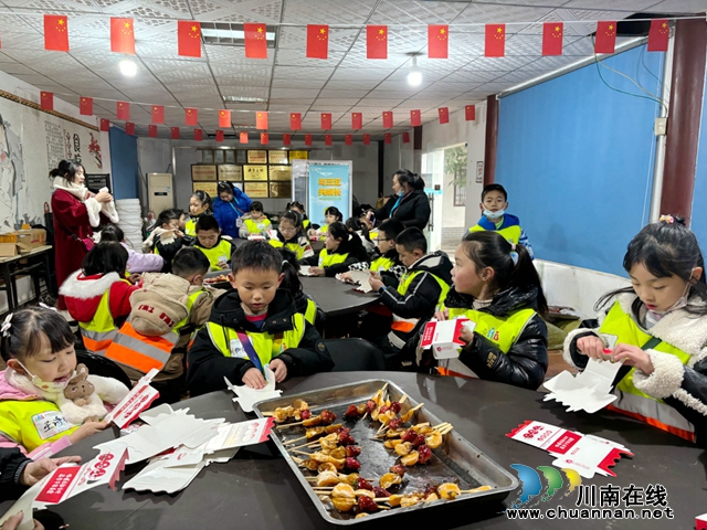 泸州龙马潭:小学生变身“小农人” 农耕研学趣味多(图2) 微信图片_20240125095934.jpg