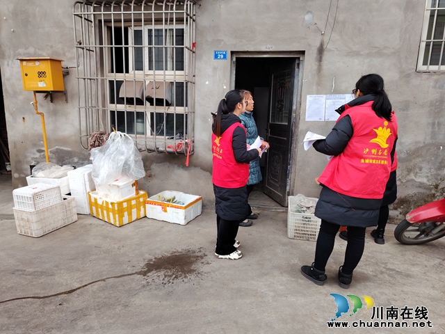 龙马潭区鱼塘街道王庄村：无烟佳节，与爱同行