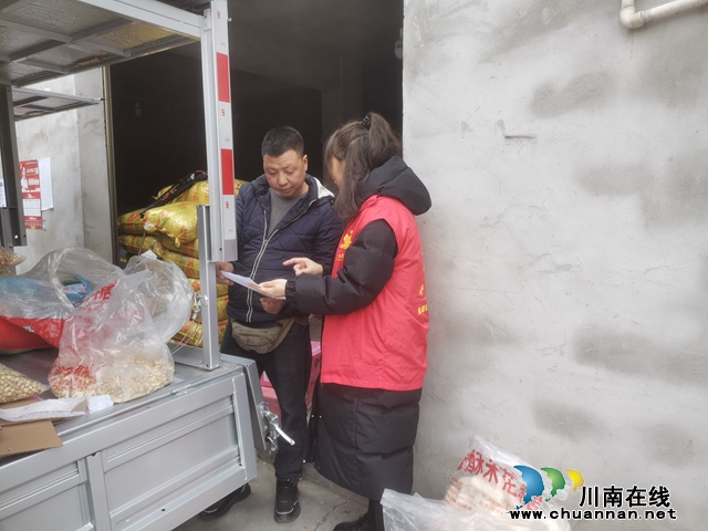 鱼塘街道王庄村新时代文明实践站:无烟佳节 与爱同行(图2) 2.jpg