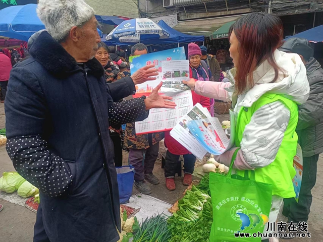 泸县天兴镇开展2024年春节返乡农民工禁毒宣传