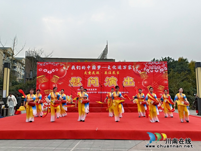 泸县玉蟾街道：文化进万家 幸福吉祥年