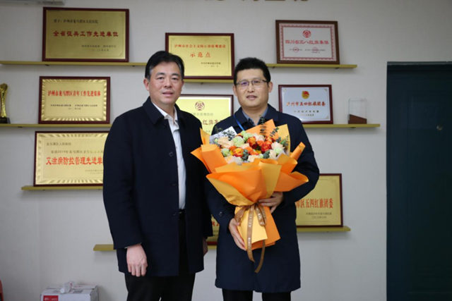 泸州市口岸物流办党组书记开展走访慰问市级专家人才活动