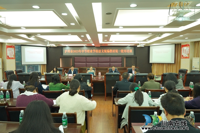 泸县建校：多维发力，助力人人成才