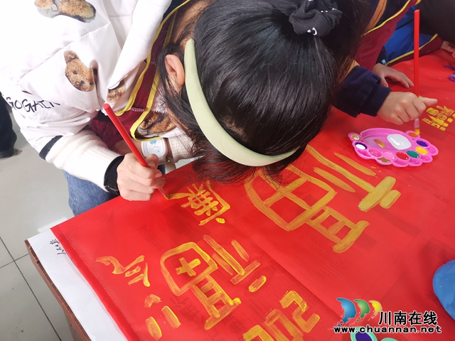 龙马潭区小市街道回龙湾社区开展“小手绘清廉 清风进家园”主题绘画活动