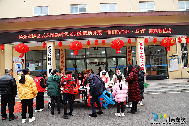 云龙镇：“绘新年，画作品”书福迎新春