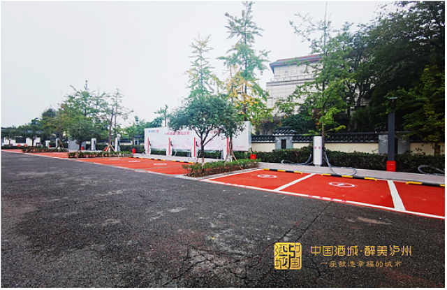 以自助形式24小时开放 | 泸州新投运7座超快充电站，位置就在……