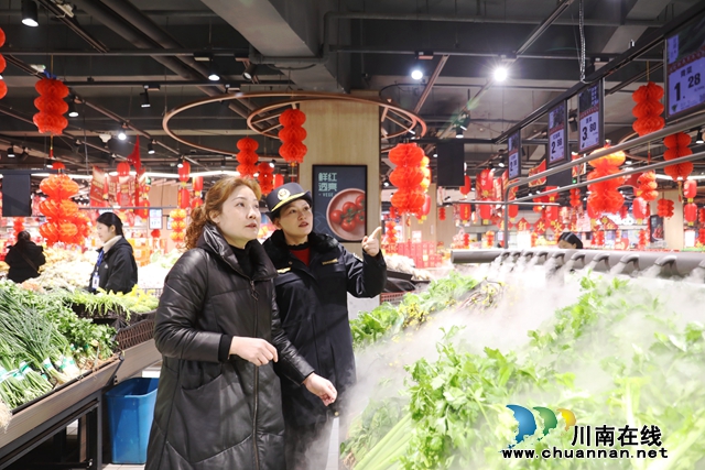 新春走基层｜龙马潭：保价稳供促消费，守好春节“菜篮子”