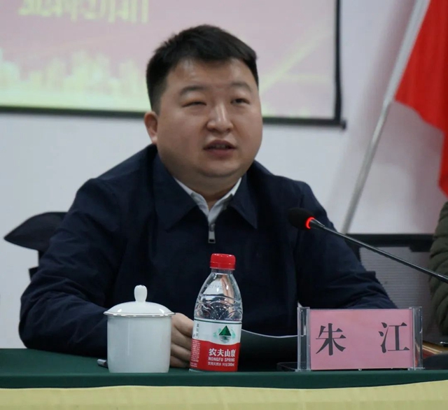 保稳健运行 促高质量发展!泸州公交集团召开2023年度工作总结表扬会(图7) 6.jpg