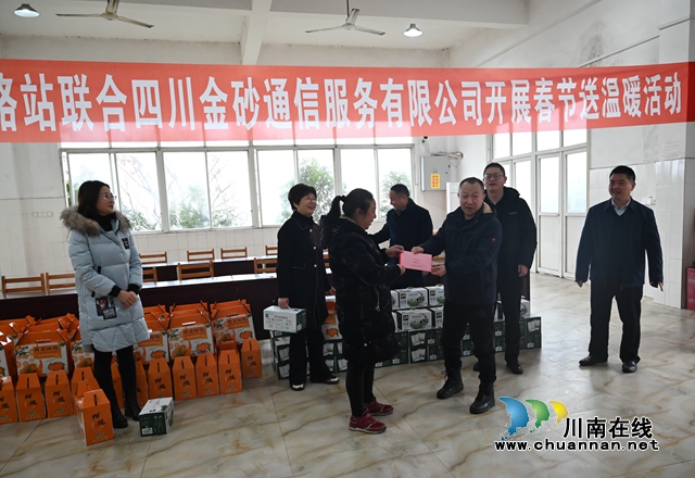 泸县玄滩镇：新春慰问敬老院，浓浓关怀暖人心