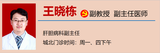 微信图片_20240205103036.png