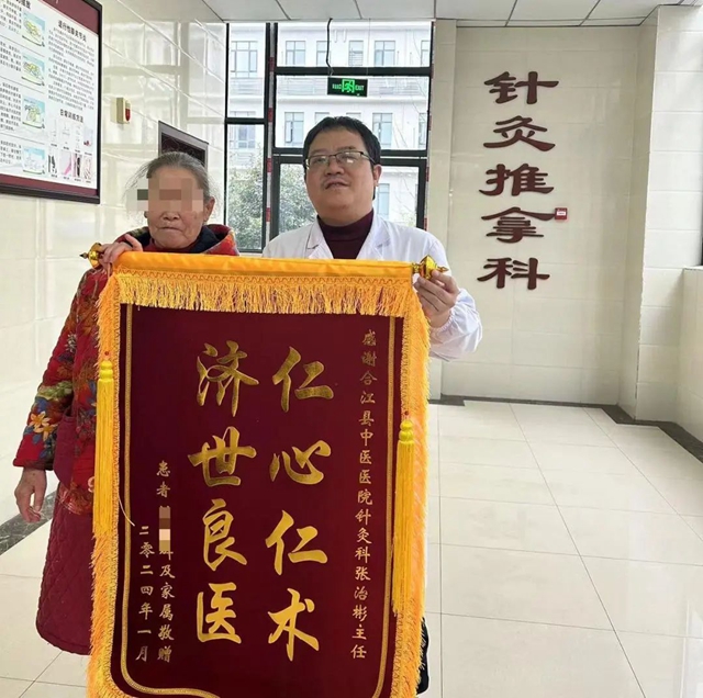 【“五心”医院建设】合江县中医医院这个冬天不太冷，因为这些“暖心事儿”！