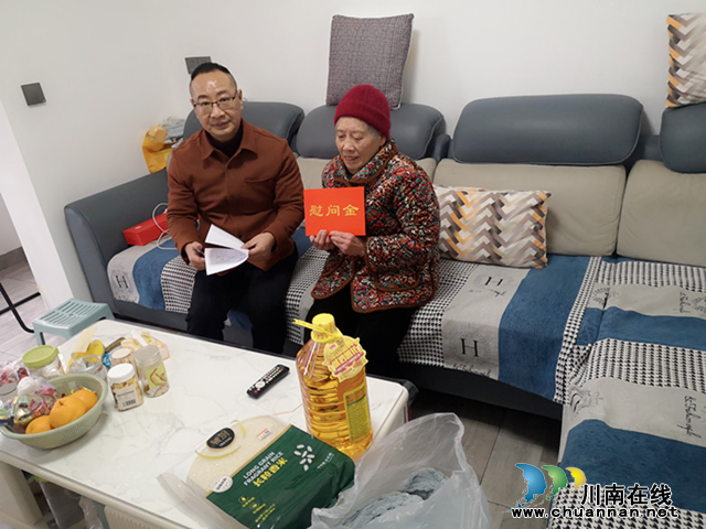 新春慰问送温暖 浓浓关怀显真情丨泸州市殡仪馆开展春节走访慰问活动(图3) 图片3.png