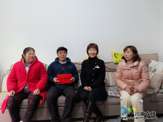 新春慰问送温暖 浓浓关怀显真情丨泸州市殡仪馆开展春节走访慰问活动(图4) 图片4.png