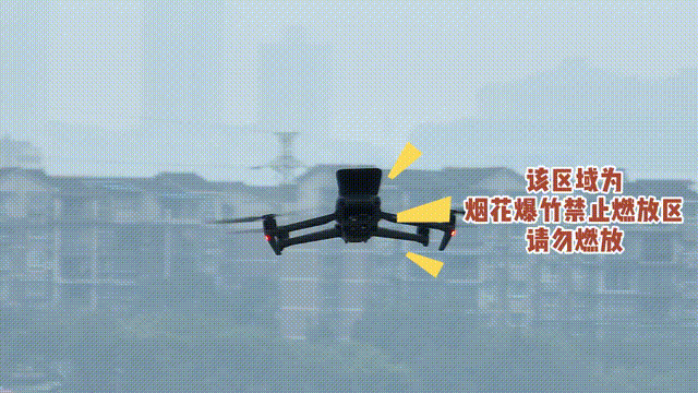 微信图片_20240205113532.gif