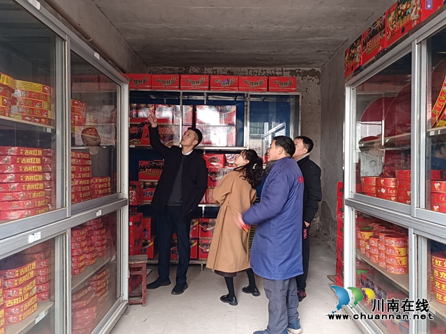 民心守护｜泸县百和镇开展春节前安全大检查