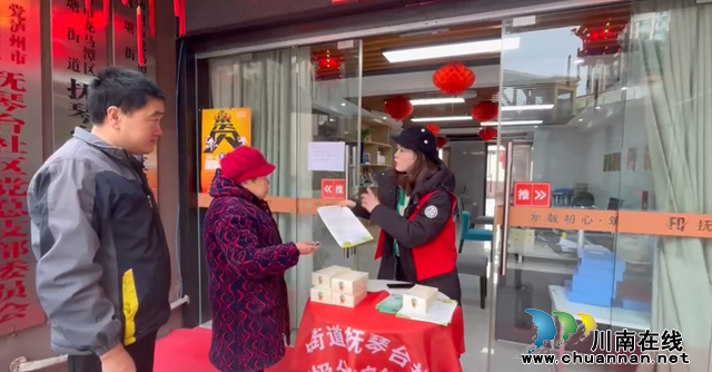 龙马潭区鱼塘街道抚琴台社区新时代文明实践站:“有害”换“有爱” 助力垃圾分类(图2) 图片2.png