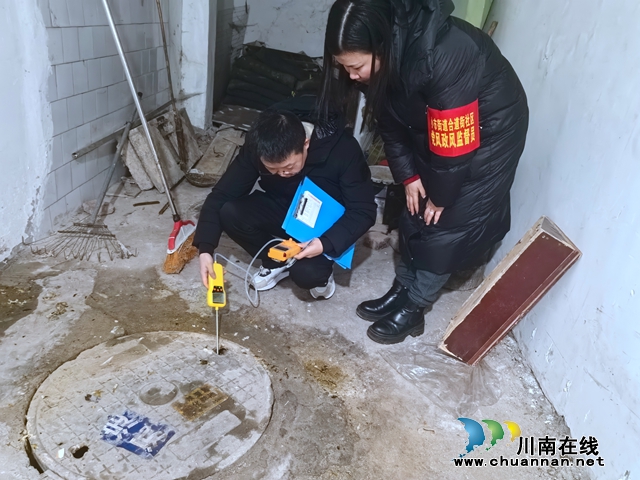 龙马潭区小市街道合道街社区：安全“再监督”，护航群众过新年