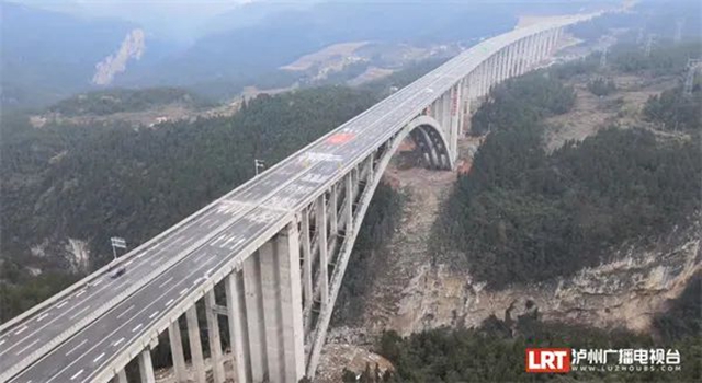 暂免费通行！古金高速公路除夕全线通车