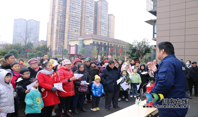 龙马潭区鱼塘街道:消防演练筑防线,守护平安迎新春(图2) 图片1.png