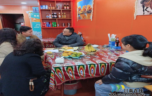 新春走基层｜江阳区：民族一家亲，共话新春情